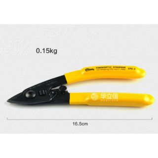 Kìm tuốt sợi cáp 2 lỗ ftth