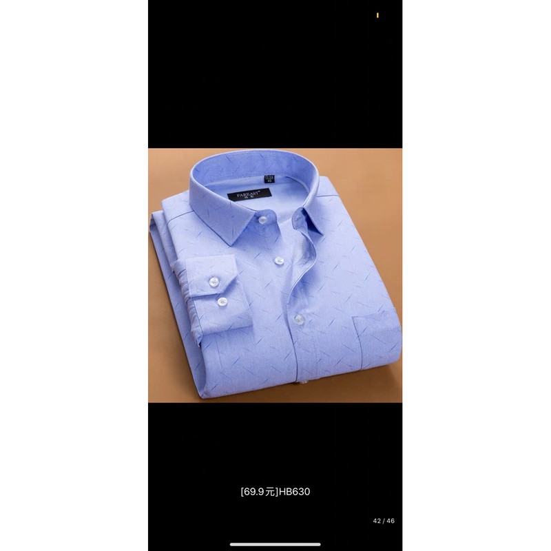 Áo sơ mi lót lông nam sang trọng, lịch sự, ấm áp | BigBuy360 - bigbuy360.vn