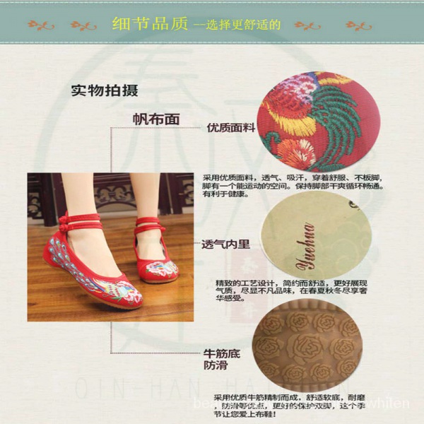 Giày cao gót thêu họa tiết phong cách Trung Hoa cho n