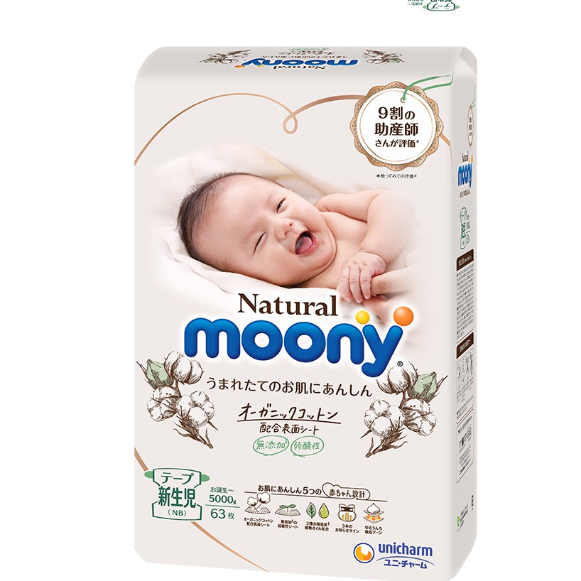 Tã Dán/ Quần Moony Natural siêu cao cấp NB63/ S58/ M46/ L38/ L36/ Xl32