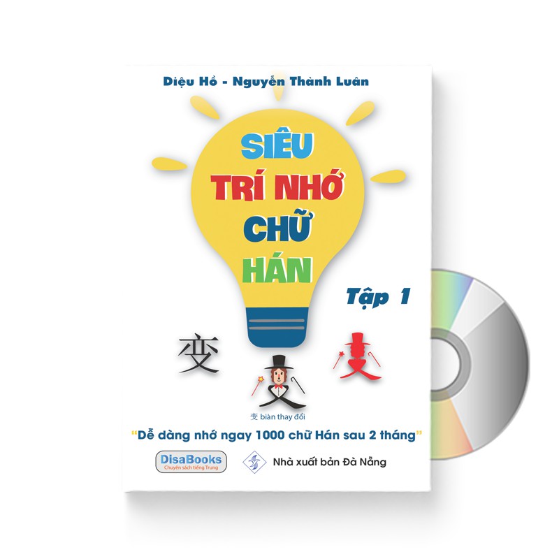 Sách - Combo: Bá đạo từ lóng tiếng Trung hiện đại (Tam ngữ Anh – Trung – Việt) + Siêu trí nhớ chữ Hán tập 01 + DVD quà