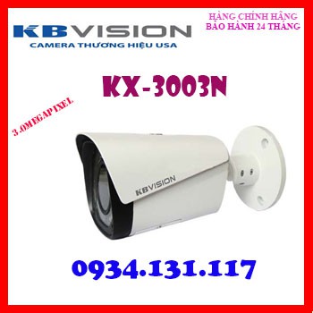 Camera quan sát KBVision KX-3003N