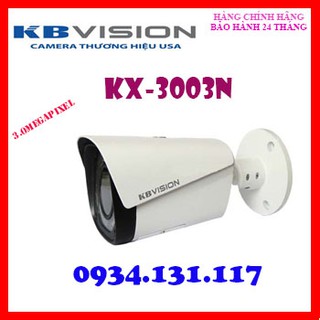 Camera quan sát KBVision KX-3003N