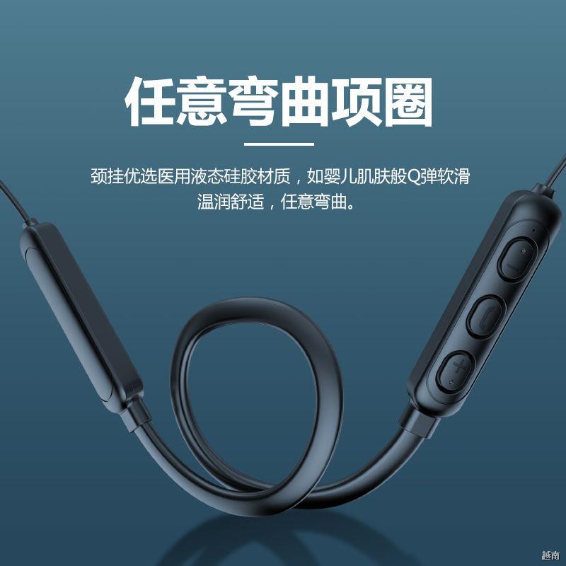 ◘┋♠Tai nghe Bluetooth không dây thể thao đeo hai bên cổ cho Apple, Android, Xiaomi, vivo, Huawei, OPPO Universal