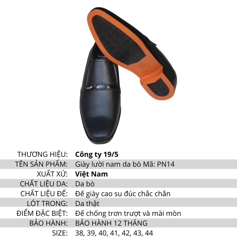 Giày lười nam da bò - Giày công sở nam phong cách thời trang sang trọng bảo hành 12 thàng Mã PN14
