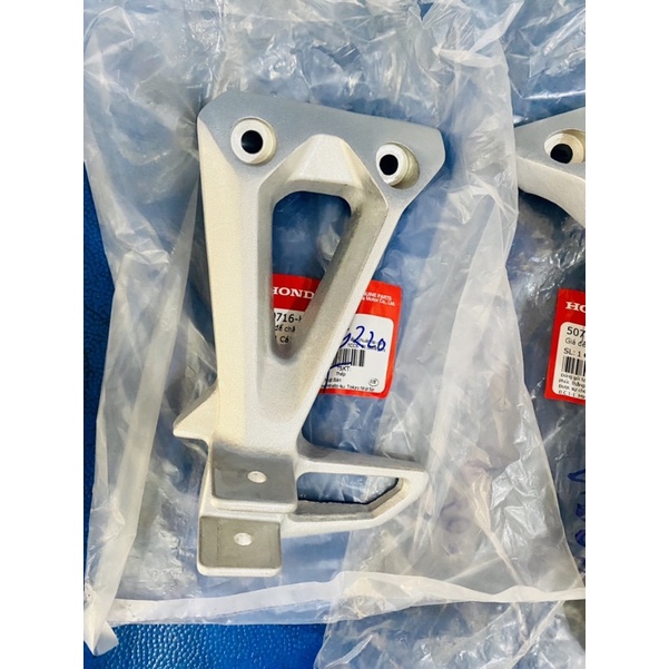 Giá Để Chân Sau Honda Blade Wave a 110 2017-2021 Chính Hãng