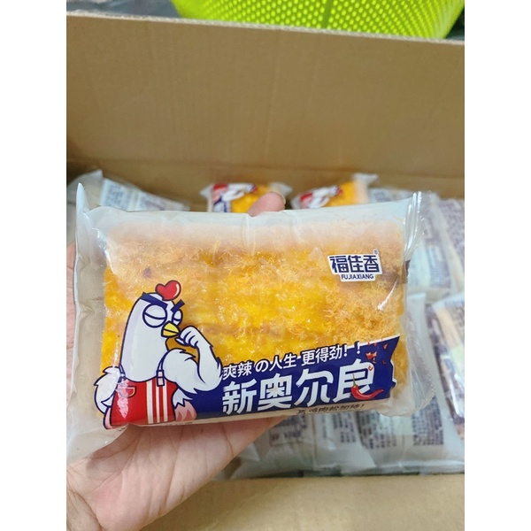 Bánh mì phô mai chà bông 1 bánh