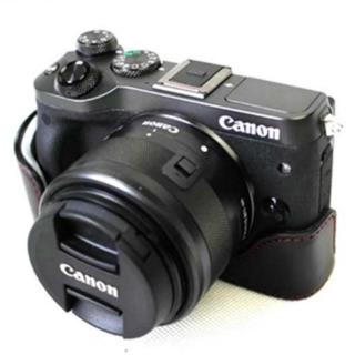Bao Da Đựng Máy Ảnh Canon Eos M6