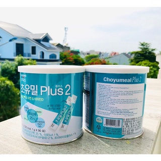 Sữa non ildong số 2 100g