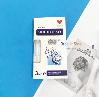 Gel tẩy nốt ruồi Dvelinil cam kết tẩy nốt ruồi, mụn cóc, mụn thịt, sẹo lồi gây hại cho da