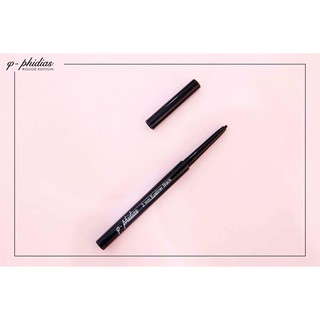 EyeLiner (Chì kẻ mắt chuẩn không lem)