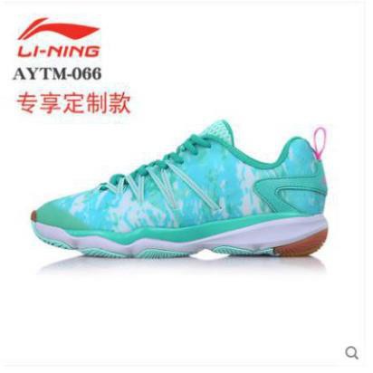 Giầy lining đánh cầu lông nam và nữ . Chính Hãng có BH Xịn New . " . 2021 Đẹp