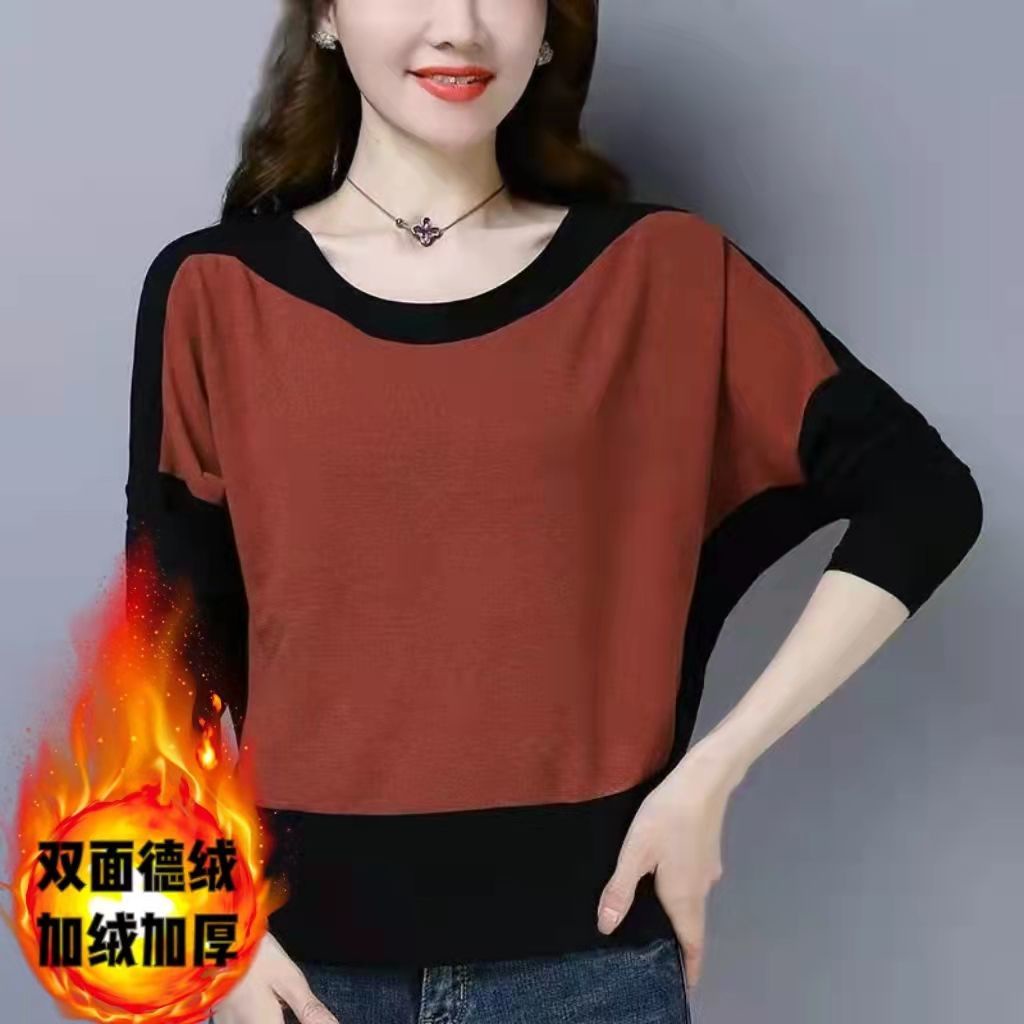 Áo thun tay dài dáng rộng cổ tròn thời trang thu đông cho phụ nữ trung niên