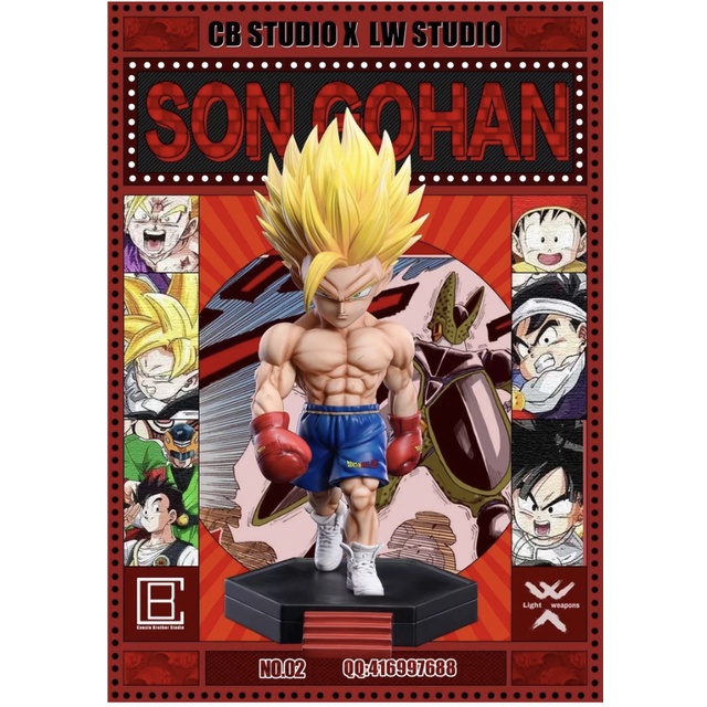 Mô hình cao cấp - Dragonball chính hãng - Super Vegeta