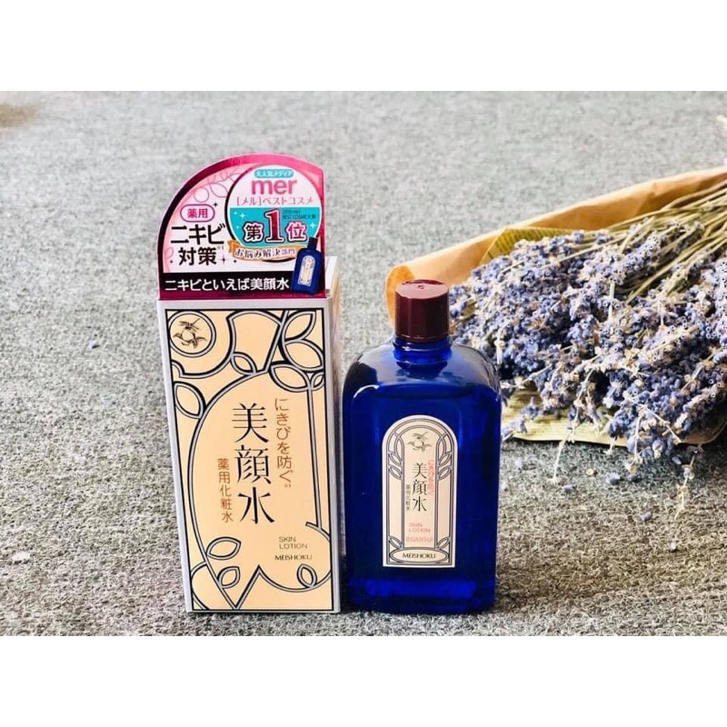 Nước hoa hồng Meishoku Bigansui Medicated Skin Lotion Nhật Bản 90ml