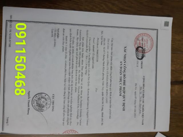 Cao hồng sâm linh chi 240g | BigBuy360 - bigbuy360.vn