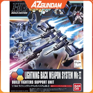 Mô Hình Lắp Ráp HGBC Lightning Back Weapon System Mk-II Tỉ Lệ 1/144
