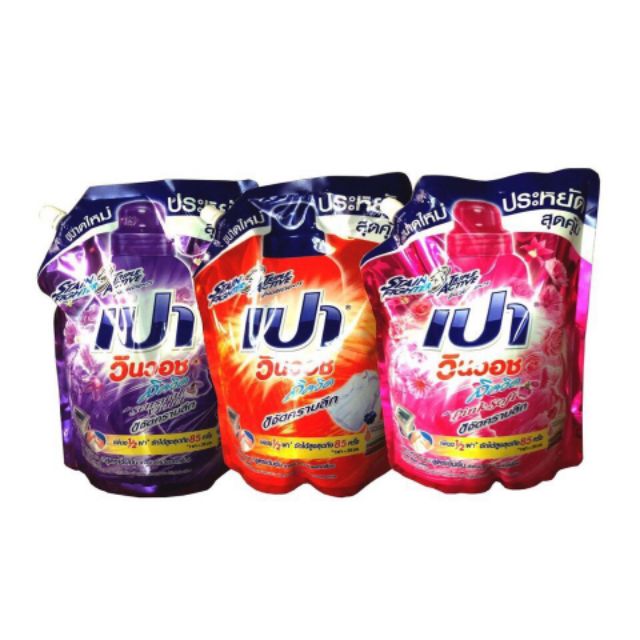 Bột giặt bao 3 in 1 win wash ANTI