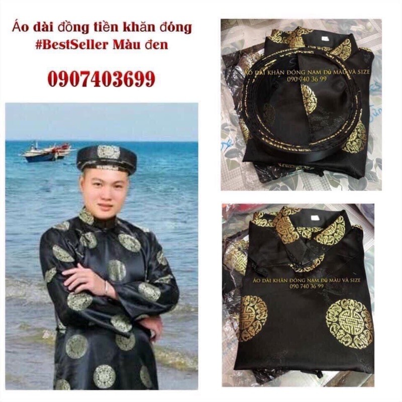 Cả bộ Áo Dài Đồng Tiền đủ màu