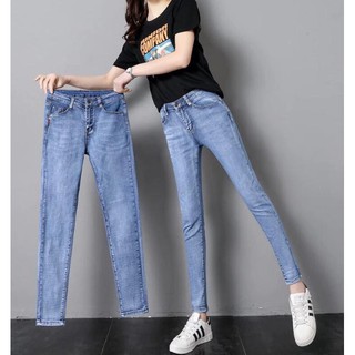 QUẦN JEANS NỮ TRƠN LƯNG CAO ỐNG ÔM CO GIÃN HÀNG XUẤT KHẨU
