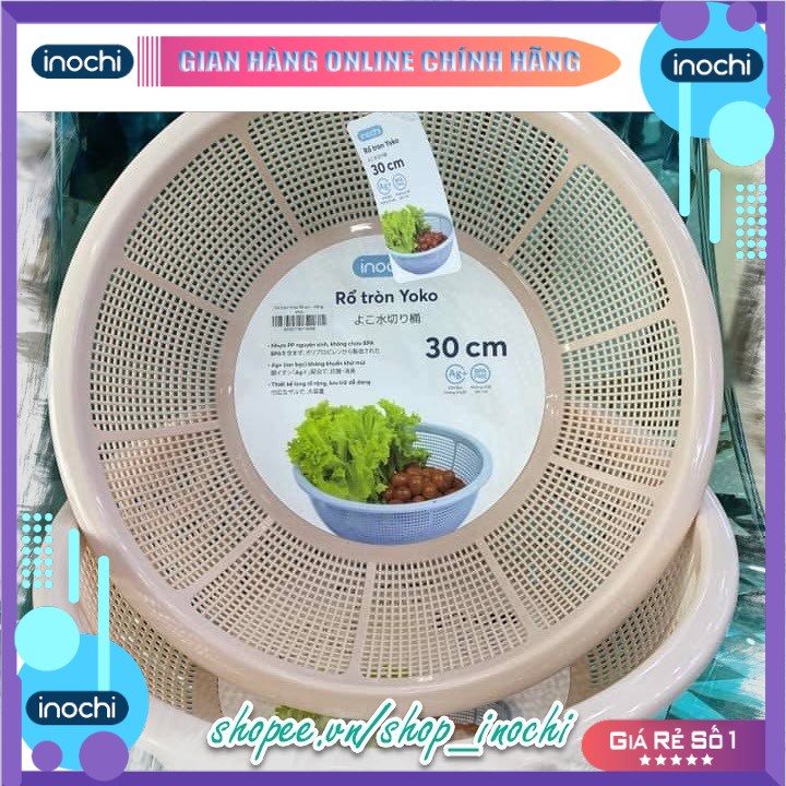 Rổ tròn Yoko 30cm - Hàng chính hãng tiêu chuẩn nhật bản