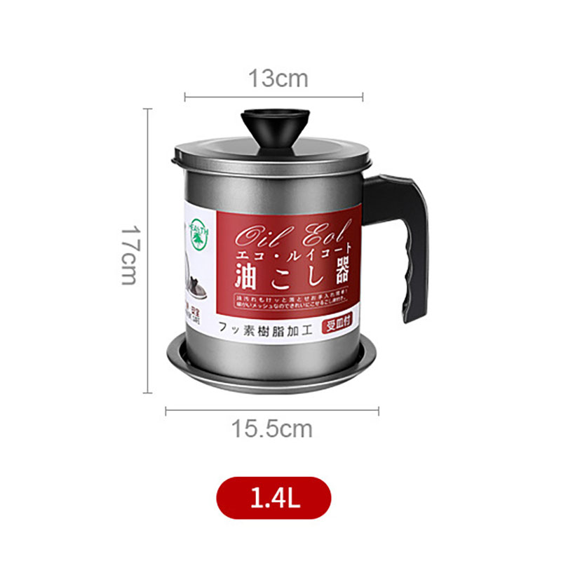 Bình đựng dầu ăn OSSAYI dung tích 1.4l chuyên dụng