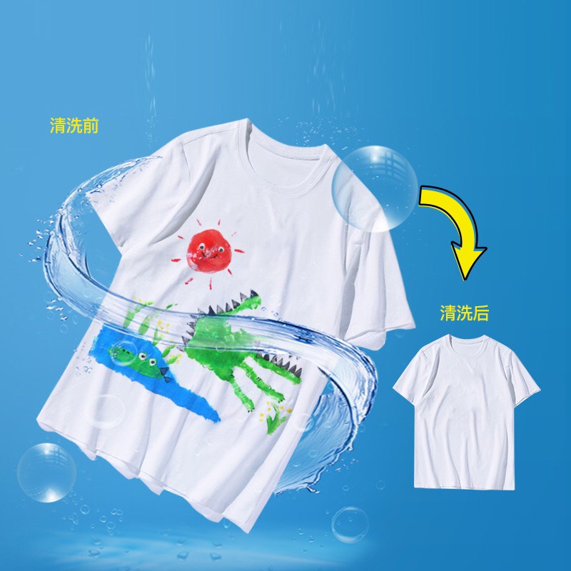 Màu vẽ bằng tay chính hãng Joan miro finger Paint JM90003