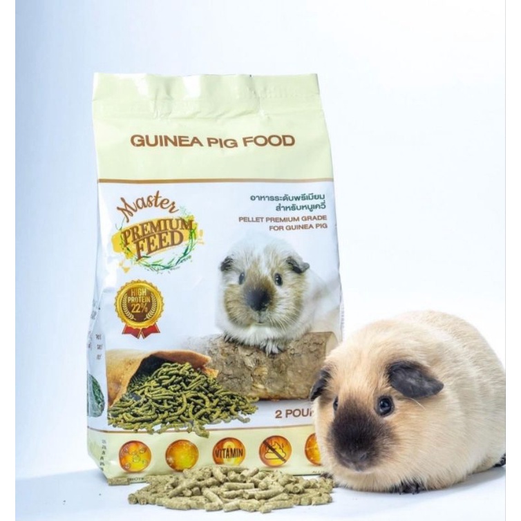 Nén Master Premium Feed Gấp 7 Lần Dinh Dưỡng Dành Cho Bọ Ú - Sóc Bắc Mỹ