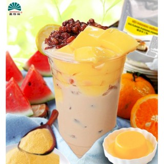 Đậu đỏ YUAN GAO HE