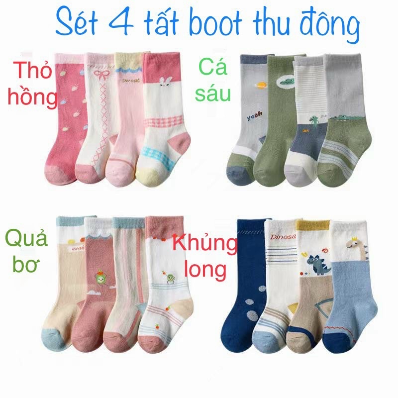 Sét 4 đôi tất boot siêu đẹp siêu ấm cho bé