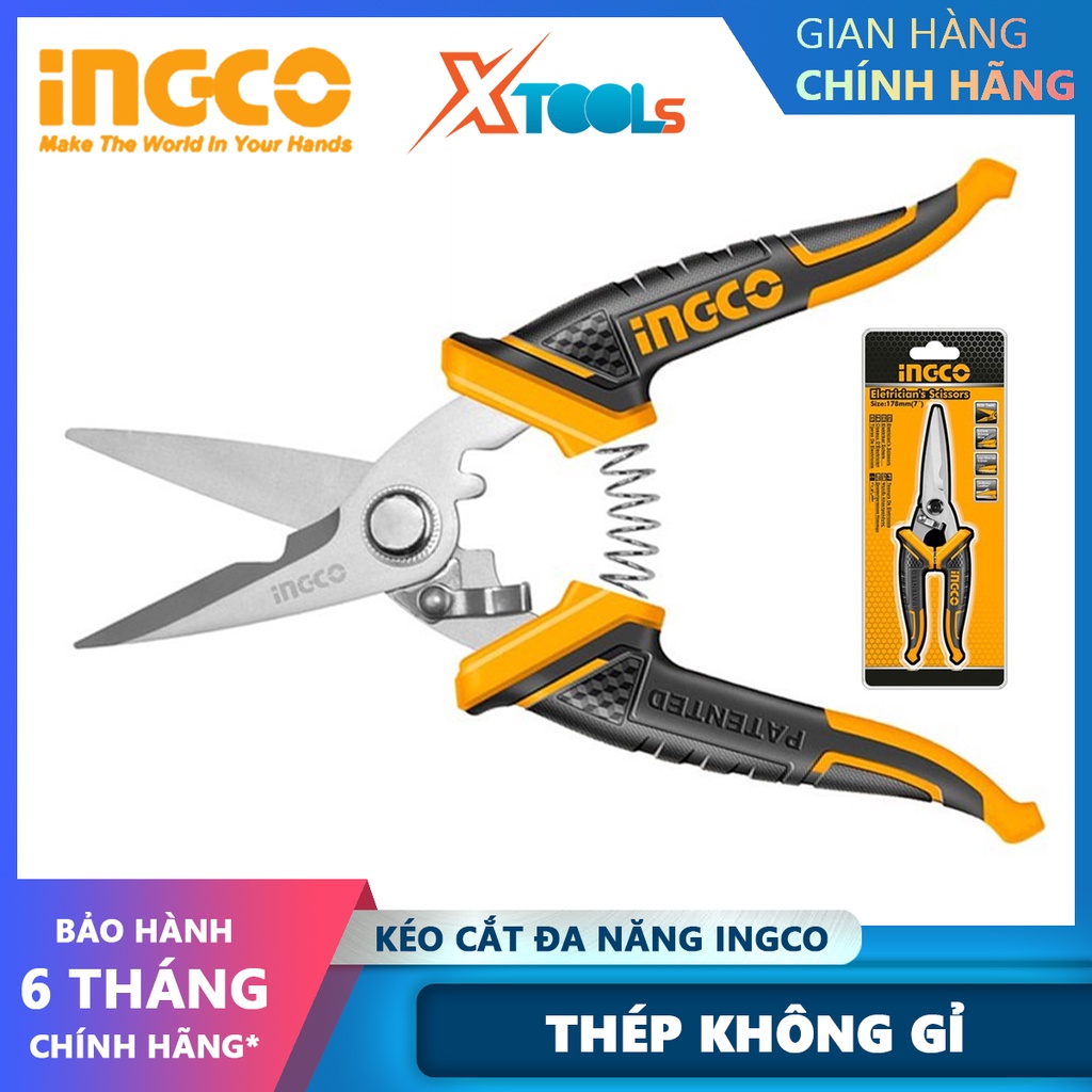 Kéo thợ điện INGCO HES0187 | 178mm Kéo cắt dây điện Ingco HES0187, kích thước 7'', tay cầm cao su, lưỡi kéo sắc bén