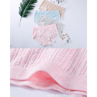 Quần Lót Nữ MUJI Kháng Khuẩn