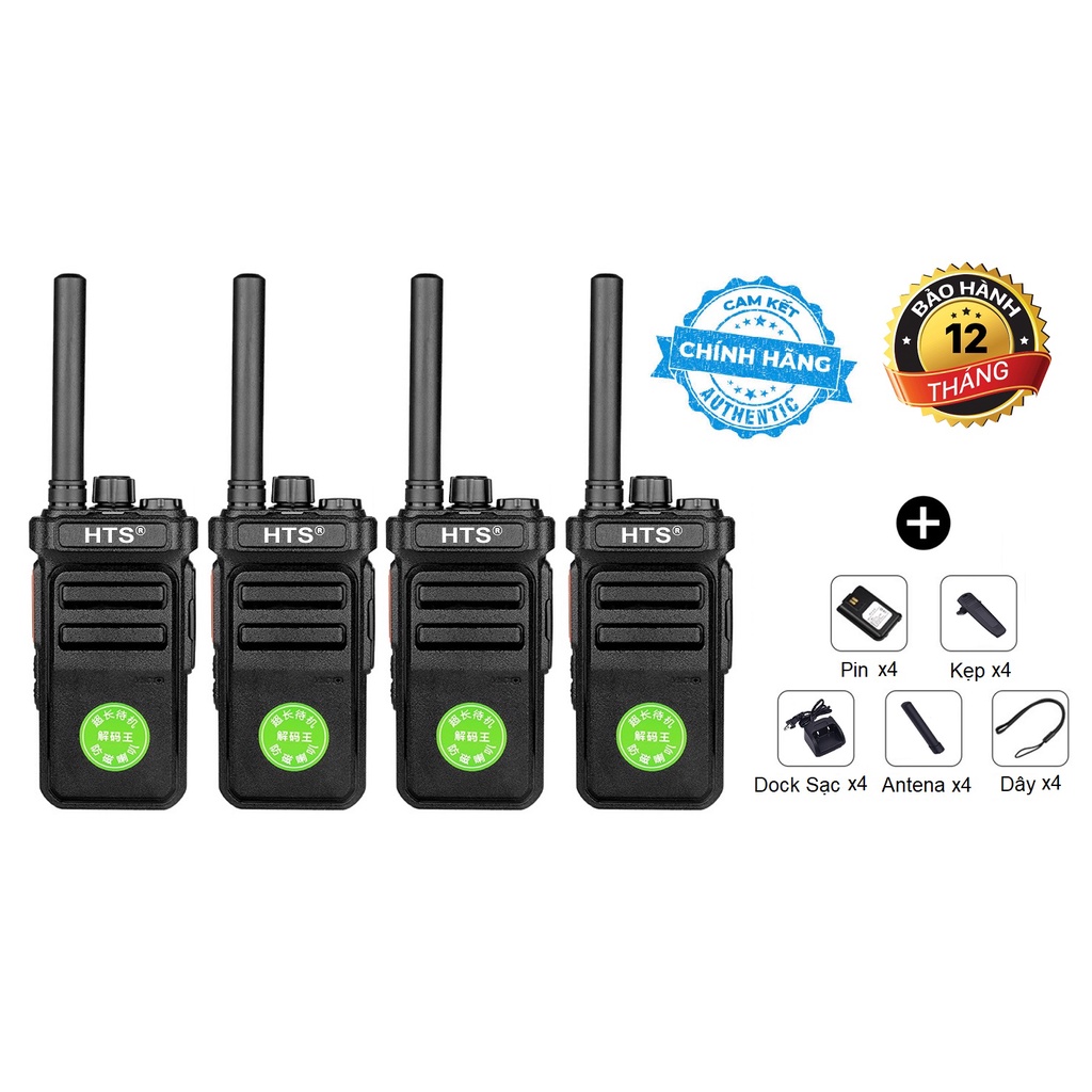 Bộ 4 Máy Bộ đàm HTS CP988 (Nhỏ gọn, 2 chế độ sạc, Pin dung lượng cao sử dụng &gt;18 tiếng, siêu bền)