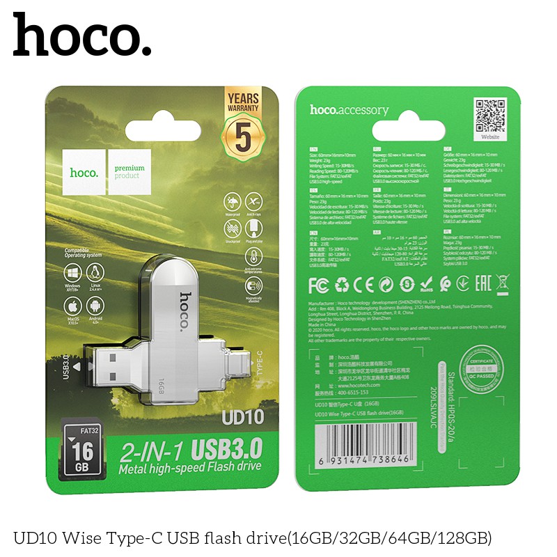 USB 2 đầu Hoco UD10 16GB, tốc độ cao, lưu trữ tốt, tương thích nhiều thiết bị | BigBuy360 - bigbuy360.vn