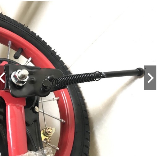Chân chống xe đạp trẻ em 12, 14, 16, 18 inch