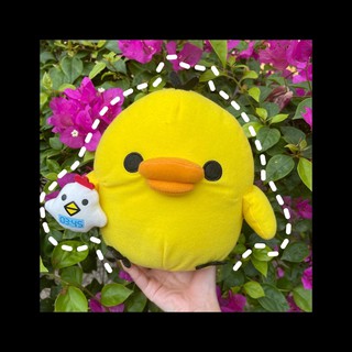 Gấu Bông Xinh - Gà Kiiroitori