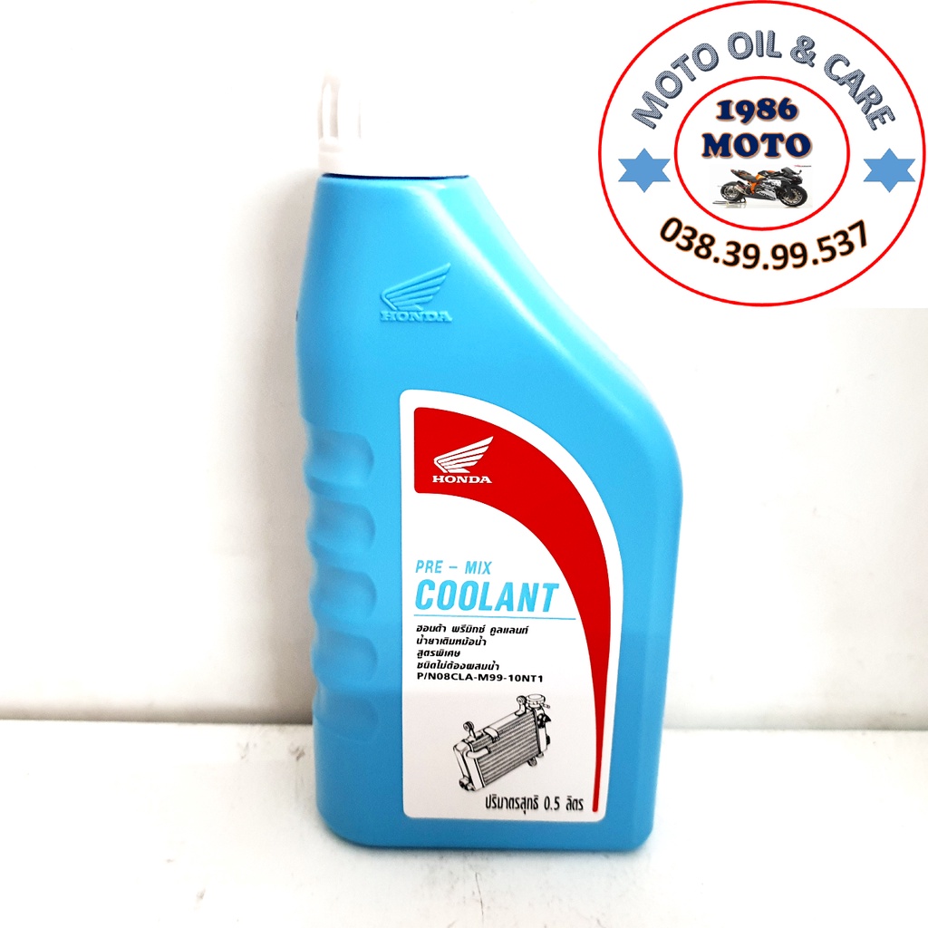 Nước mát (giải nhiệt) Honda chính hãng Thái Lan 500ML