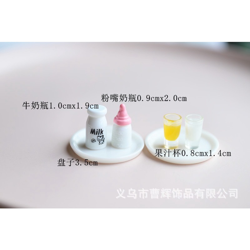 Charm (C224) slime/ Dụng Cụ Trang trí [Ko Keo &amp; Nút] Bộ Ly và Bình Sữa