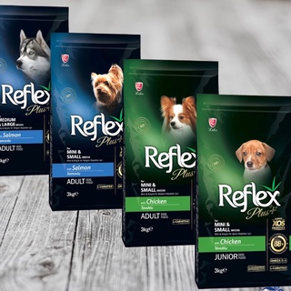 Thức ăn hạt chó reflex plus bao đủ dòng 3kg