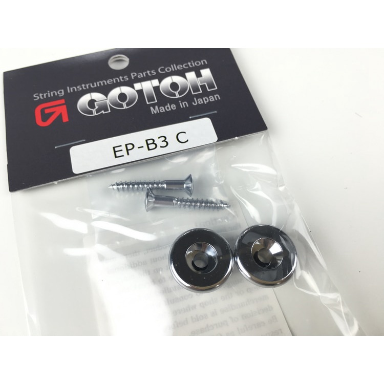 1 Bộ Nút / Dây Đeo Đàn Guitar Và Bass EP-B3 Sản Xuất Tại Nhật Bản