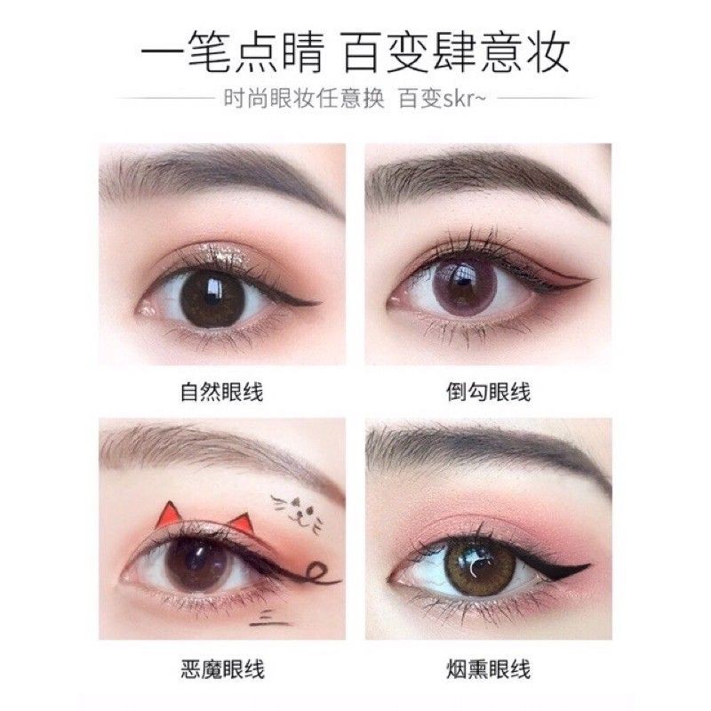 Bút kẻ mắt SUAKE không lem không trôi