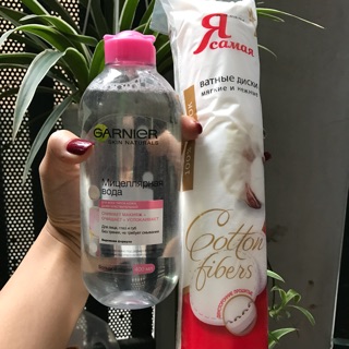 Combo tẩy trang kem dưỡng sữa rửa mặt