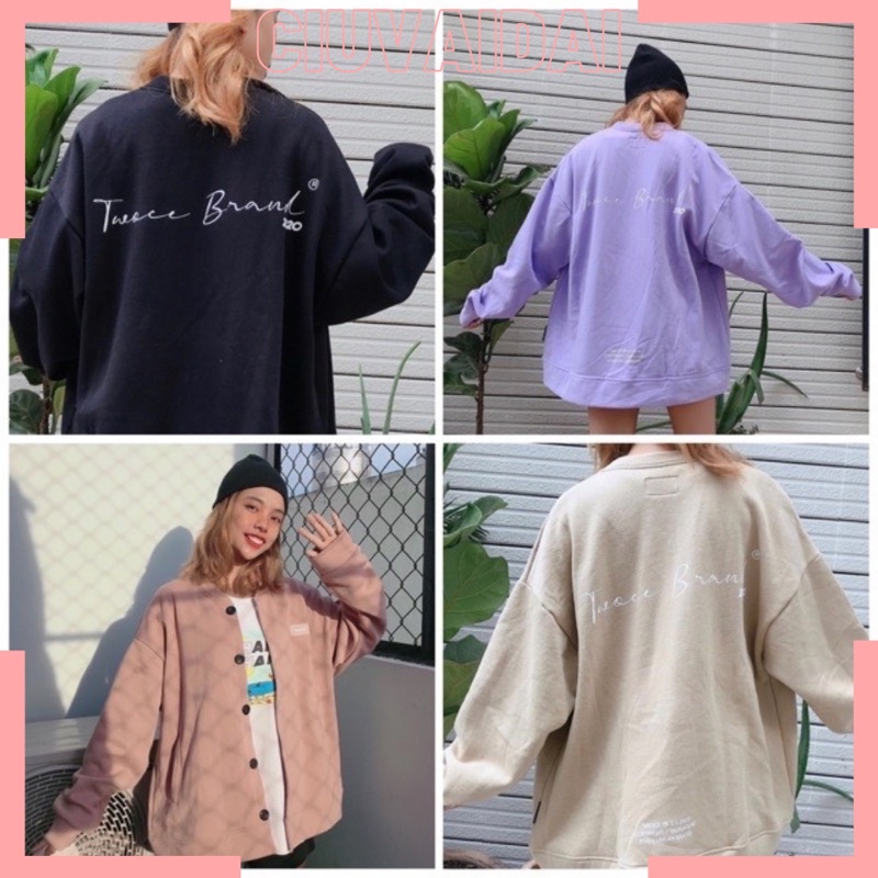 Áo khoác cadigan nỉ bông unisex - twoce brand