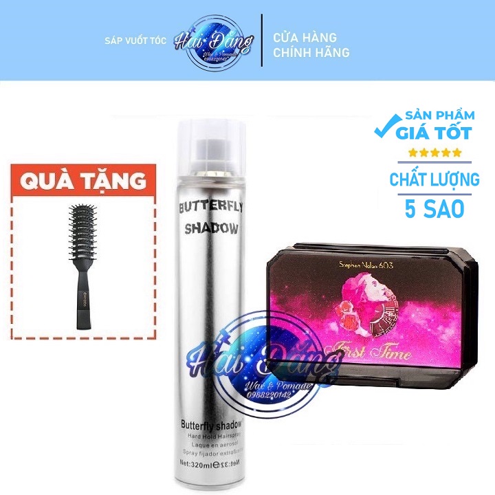 [COMBO] [CHÍNH HÃNG 100%] Sáp vuốt tóc First Time 100g + Gôm Butterfly 320ml + Tặng Lược