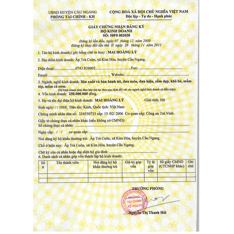 BÁNH TÉT TRÀ CUÔN NGŨ SẮC | BigBuy360 - bigbuy360.vn