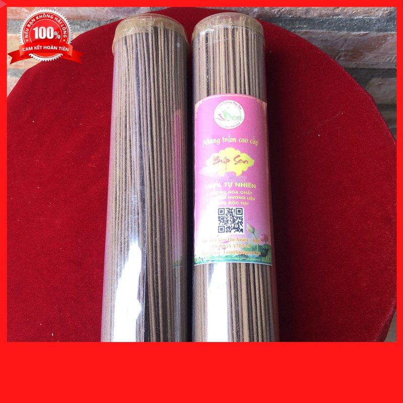 [Hương Trầm Không Tăm Sạch] Hương Trầm không tăm 23cm Sạch Huế - (Hương Trầm Sạch Búp Sen)