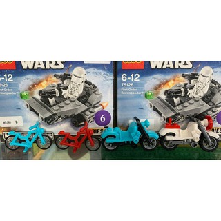 Đồ chơi LEGO - Các loại xe