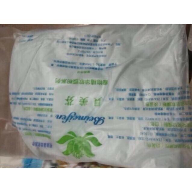 Mặt nạ đắp mặt Bạc Hà - Mask dẻo Bạc Hà