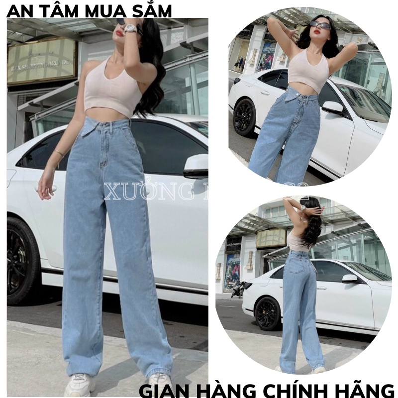 Quần Jean Nữ Ống Rộng Cạp Cao, Quần Jean Suông Mẫu Mới 2022, Chất Jean mềm Đẹp XƯỞNGMAYTC2
