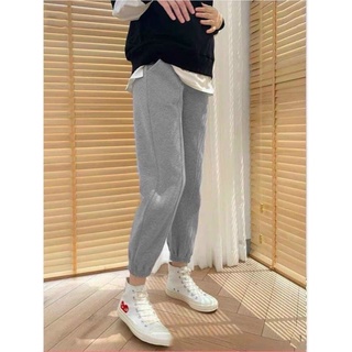 Quần Bầu Mặc Nhà, Quần Bom Bầu, Quần Bầu Sành Điệu, Quần Bầu Mây Xinh Store